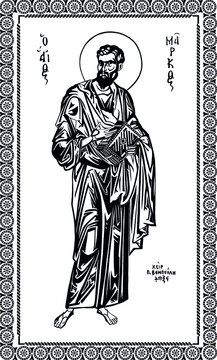 Icon Saint Mark The Evangelist For Laser Engraving