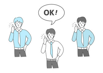 OKする会社員　イラストセット