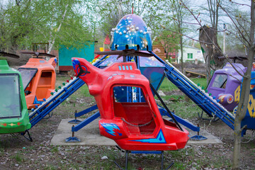 An old broken carousel in the park