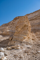 Trail head of the Canyon of Ein Avdat National Park, oasis in the Negev Desert, Southern Israel, Text is: Ein Avdat, Ein Mor