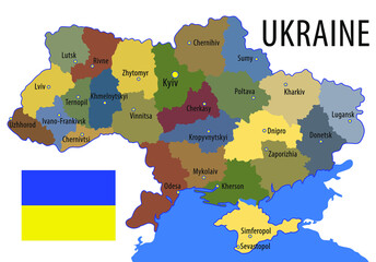 Ukraine. Map of the territory of the Ukrainian state divided into regions, indicating the capital and regional centers. Color map on a white background and the flag of Ukraine. Vector illustration