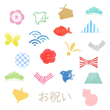 おめでたい Images Browse 7 313 Stock Photos Vectors And Video Adobe Stock
