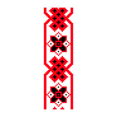 Pixelized pattern Vyshyvanka Traditional Ukrainian Seamless Pattern slavic ornament