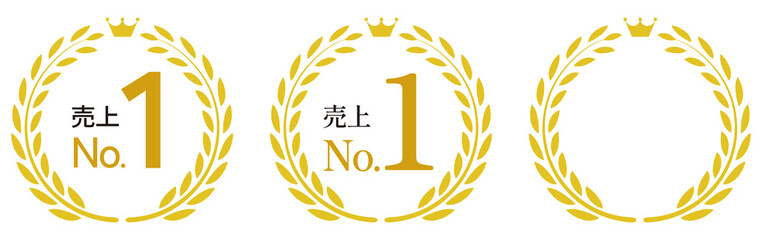 ランキング素材　リーフ
