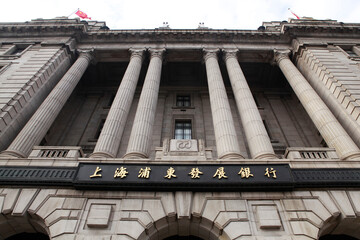 old buildings in shanghai