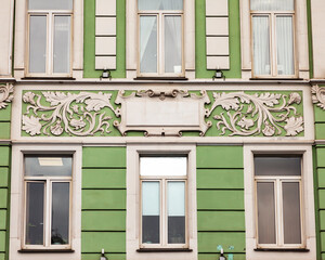 Moscow, Russia, April 19, 2022. Typical historical architectural in downtown, 