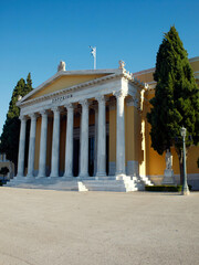 Obraz premium The Zappeion neoclassical public mansion building main entrance with Corinthian style columns, Athens, Greece.