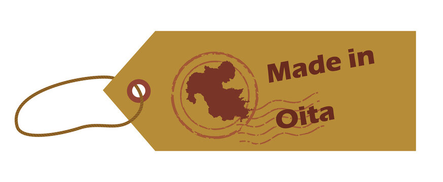 Made in Oita　大分県産　都道府県地図のイラスト入りの消印のラベル、タグ、チケットのアイコン、イラスト