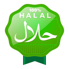 Halal logo icon vector .Sign design. Certificate tag. Food product dietary label