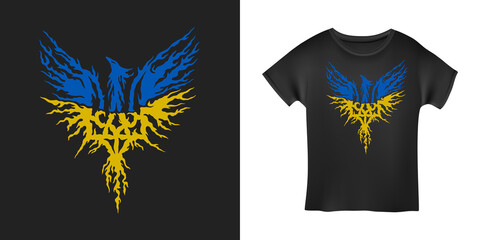 Phoenix Ukraine flag t-shirt design. Hand drawn ukrainian symbol. Stand with Ukraine motivational print. Vector illustration.