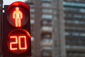 traffic lights