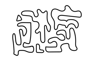 Set of abstract organic shapes in outline. Minimalist boho style. Vector illustration on isolated background