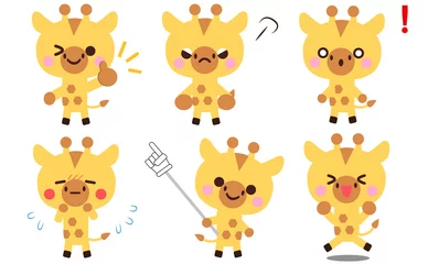 Muurstickers Speelgoed Giraffe& 39 s gezichtsuitdrukking en gebaar illustratie set