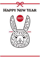 2023年卯年の年賀状　うさぎの顔の迷路イラスト（縦向き）