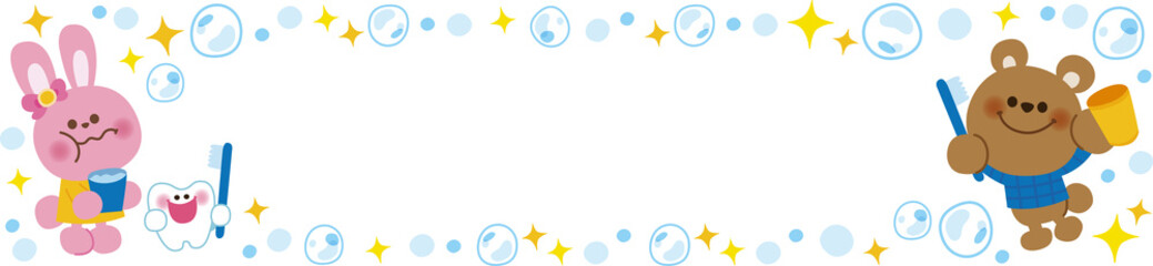 歯磨きを推奨するバナーイラスト