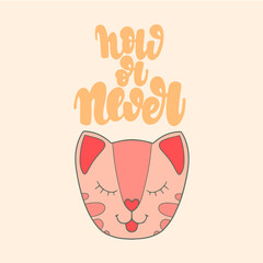 Cat head illustration