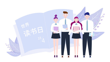 Illustration of boys and girls holding books in hand stand in front of an opened book.Translation:World Book Day.