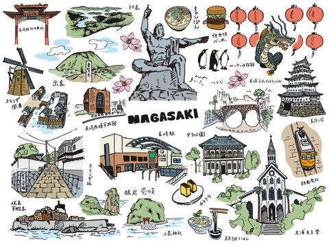 NAGASAKI JAPAN Illustration