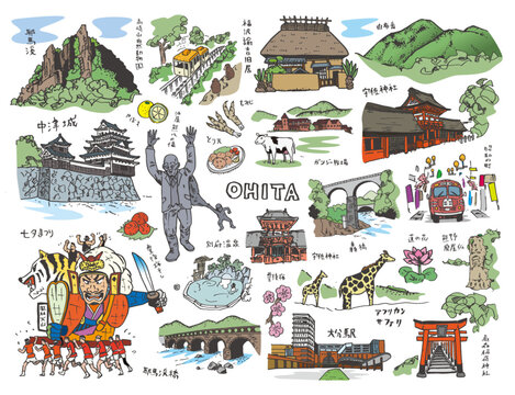 OHITA JAPAN Illustration	