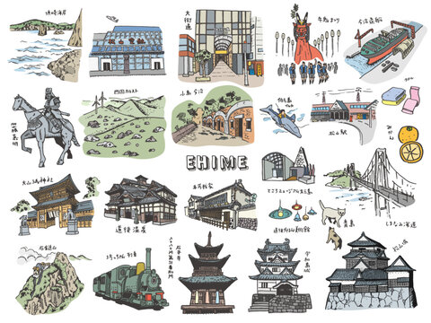 EHIME JAPAN Illustration	