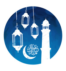Eid Mubarak Islamic Design Mosque Crescent Moon and Arabic Calligraphy