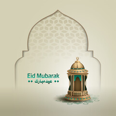 Islamic greetings eid mubarak card design 