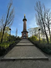 Siegessäule Hakenberg © mazolafoto