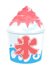 かき氷のアイコンイラスト