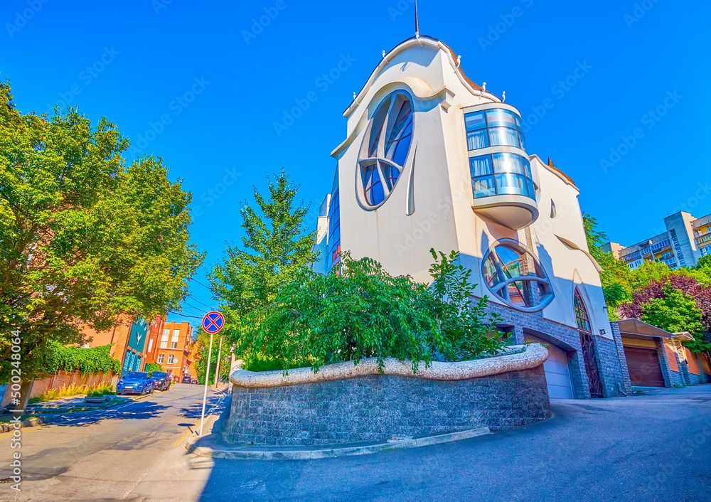 Canvas Prints The scenic house on Barikadna street with oval windows and curvad fence, Dnipro, Ukraine