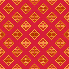 
 colourful asian geometric vintage pattern