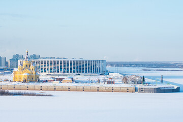 Naklejka premium Panorama of Nizhny Novgorod on a clear winter day