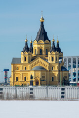 Obraz premium Panorama of Nizhny Novgorod on a clear winter day