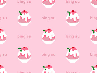 Bing su cartoon character seamless pattern on pink background.Pixel style