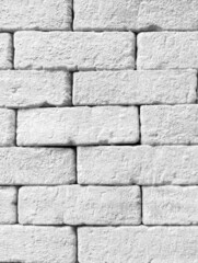 close-up photo of white brick wall