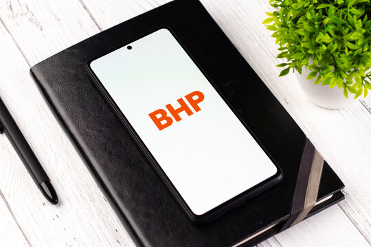 West Bangal, India - April 20, 2022 : BHP logo on phone screen stock image.