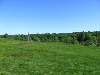 Obraz premium The river valley is beautiful in spring