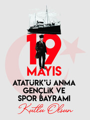 19 Mayıs Atatürk'ü Anma Gençlik ve Spor Bayramı, 19 Mayis	