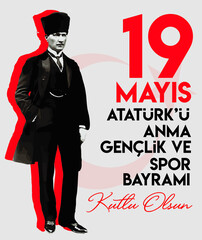 19 Mayıs Atatürk'ü Anma Gençlik ve Spor Bayramı, 19 Mayis	