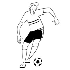 Cartoon football player . Vector illustration on white background. EPS 10. 
