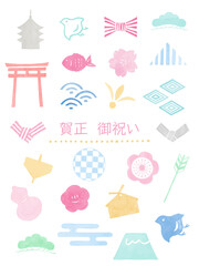 和風　水彩  おめでたいイラスト お祝いアイコン お正月 年賀　年賀状　イラスト素材