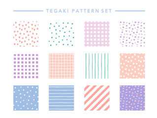 かわいい幾何学模様のセット-手描きのパターン