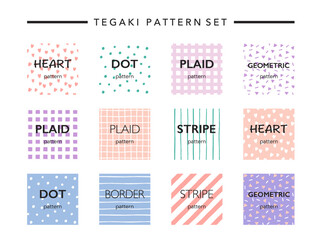 かわいい幾何学模様のセット-手描きのパターン