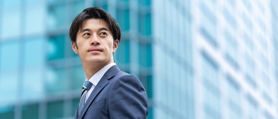 Fototapeta premium Business