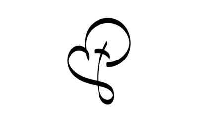 Biblical Symbol. Christian Line icon. use as book clipart, stationery, Office stationery. Printable coloring page for kids