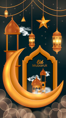 eid mubarak islamic background with islamic decorative golden moon lantern star
