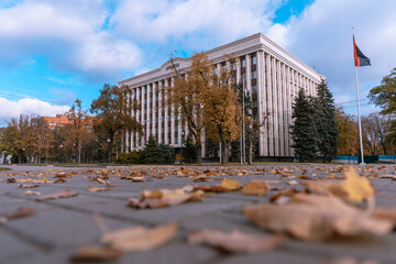 Dnepropetrovsk Regional Council. The city of Dnipro, Ukraine. Building. Sight.