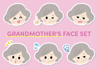 おばあちゃんの顔　表情バリエーションセット　ベクターイラスト　白フチ