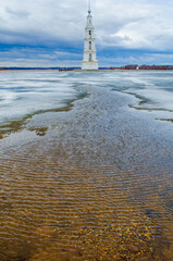 Fototapeta premium city view