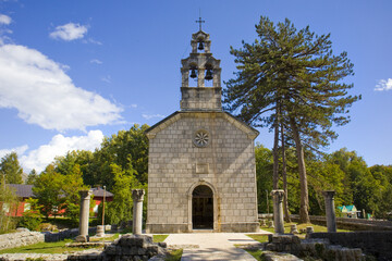 Church of the Nativity of the Virgin in Cetinje, Montenegro