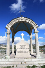 Mausoleum of Bishop Danilo in Cetinje, Montenegro